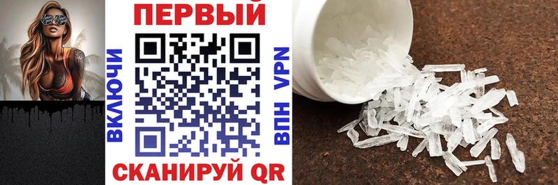 Купить закладки  Сатка  Амфетамин 98% 