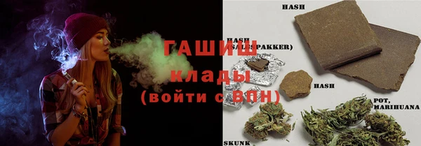 соль курить ск Алексин