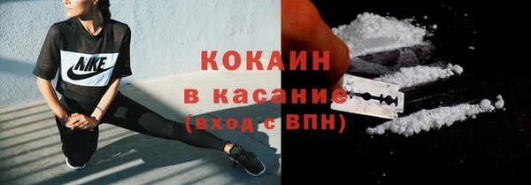 соль курить ск Алексин