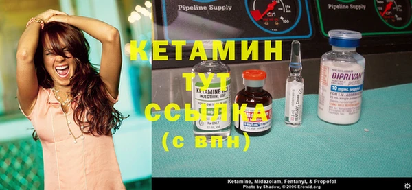 соль курить ск Алексин