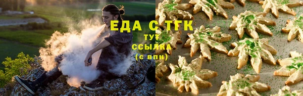 соль курить ск Алексин