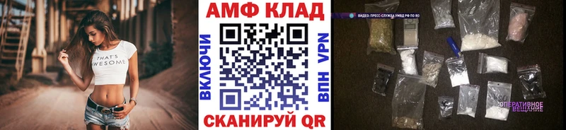 Купить  Сатка  Метамфетамин Methamphetamine 