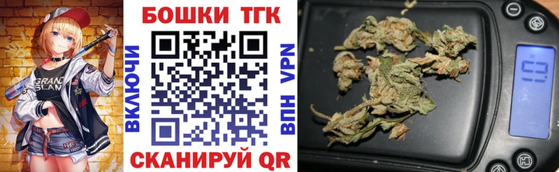 Купить закладки  Сатка  Конопля марихуана 